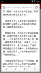 入境菲律宾注意事项 入境需要哪些材料